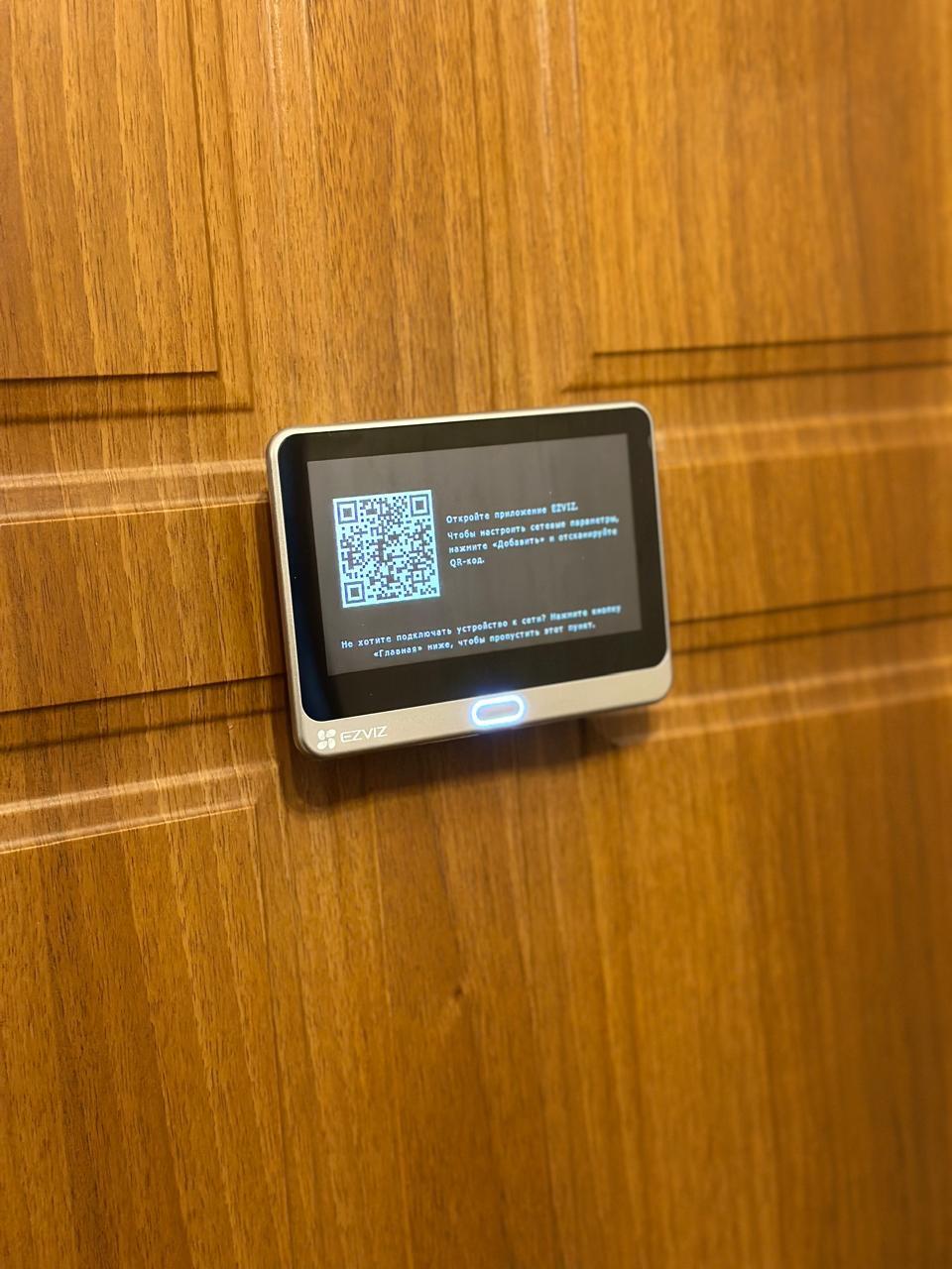 Объект SafeVision в Алматы