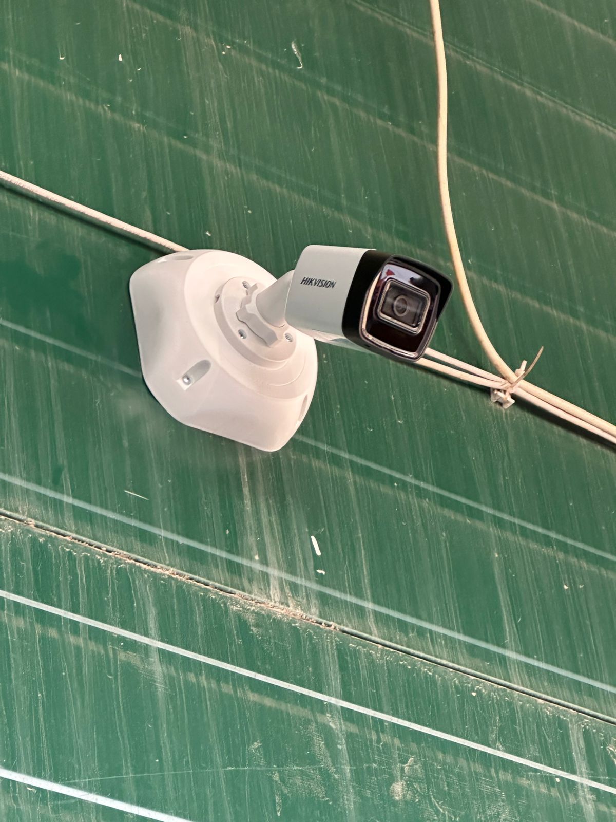 Объект SafeVision в Алматы