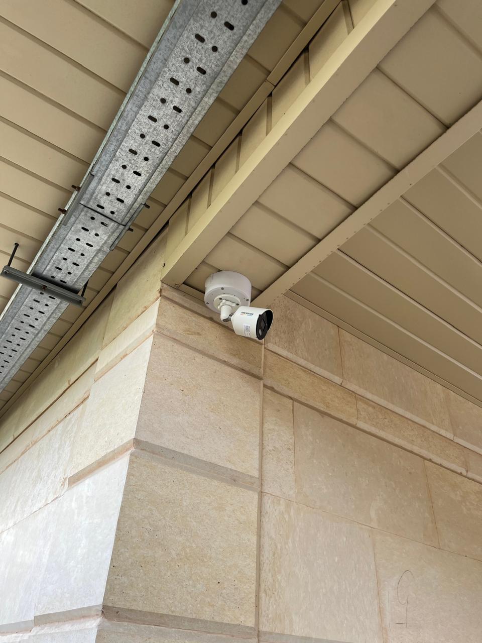 Объект SafeVision в Алматы