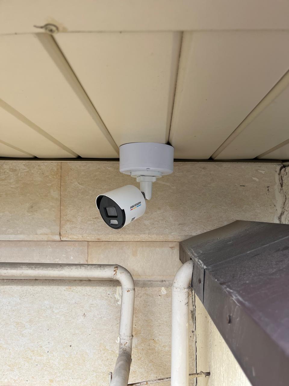 Объект SafeVision в Алматы